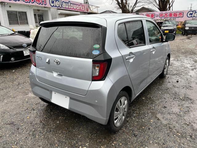 ピクシスエポック(新潟県新潟市西区)