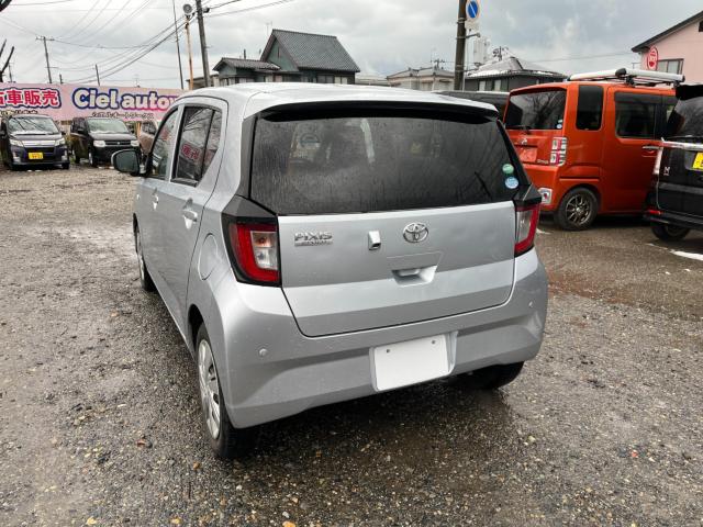 ピクシスエポック(新潟県新潟市西区)