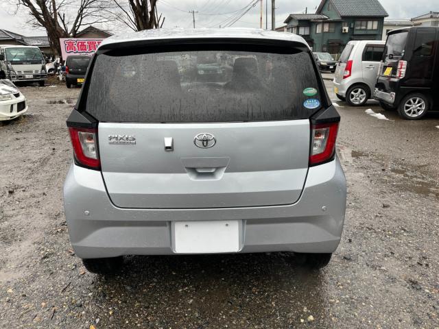 ピクシスエポック(新潟県新潟市西区)