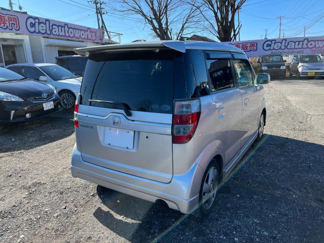 ゼスト(新潟県新潟市西区)