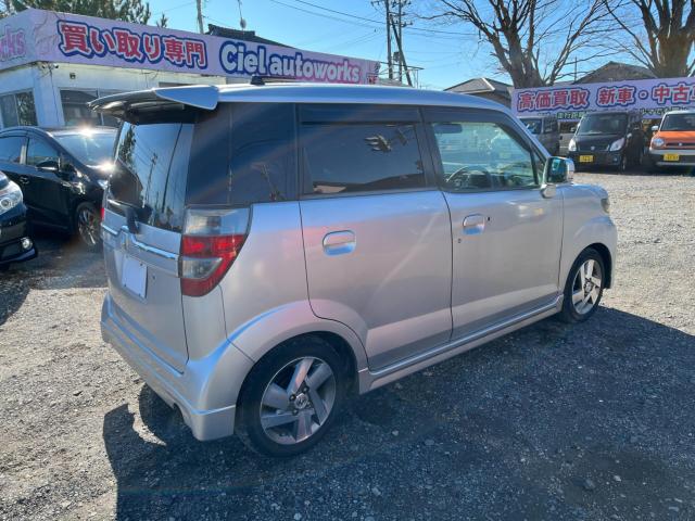 ゼスト(新潟県新潟市西区)