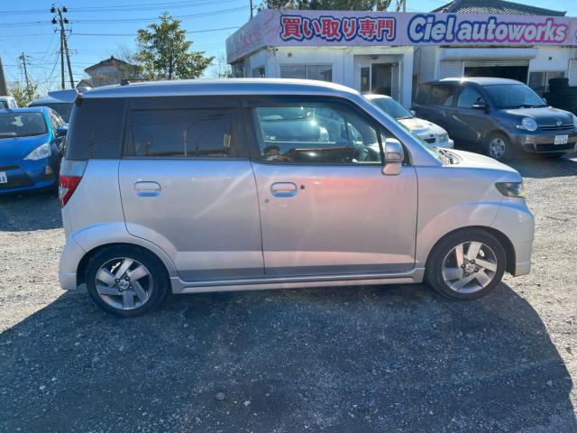 ゼスト(新潟県新潟市西区)