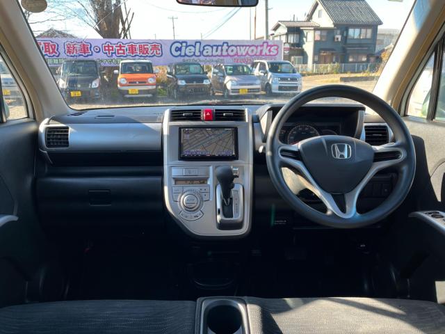 ゼスト(新潟県新潟市西区)