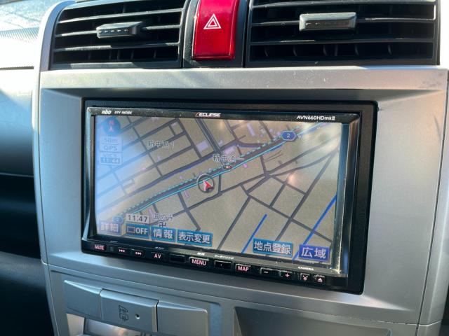 ゼスト(新潟県新潟市西区)