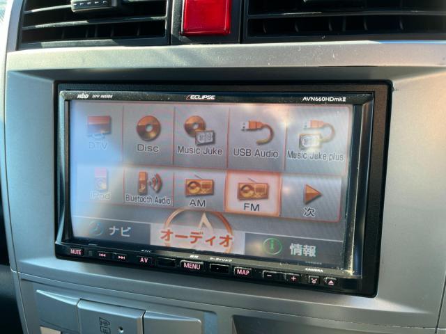 ゼスト(新潟県新潟市西区)