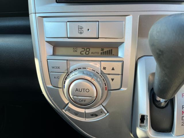 ゼスト(新潟県新潟市西区)