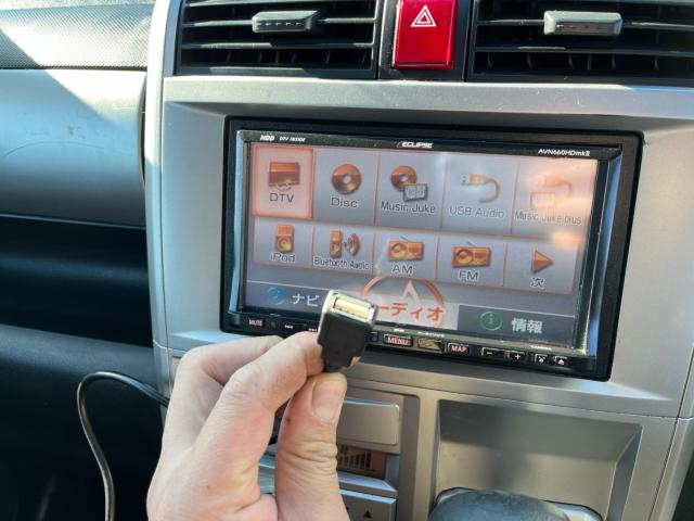 ゼスト(新潟県新潟市西区)