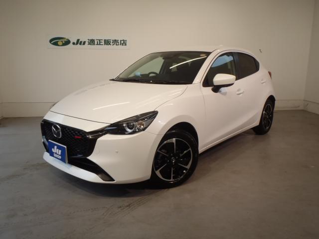 MAZDA2(新潟県新発田市)