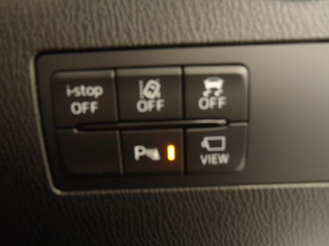 MAZDA2(新潟県新発田市)