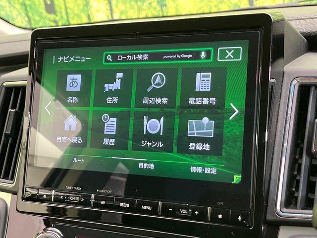 デリカD:5(新潟県新潟市南区)