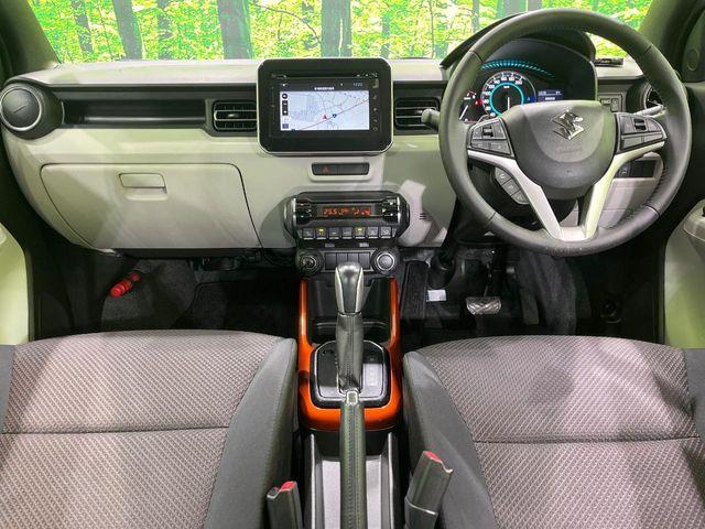 イグニス(新潟県長岡市)