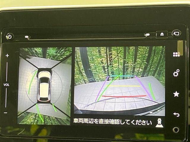 イグニス(新潟県長岡市)