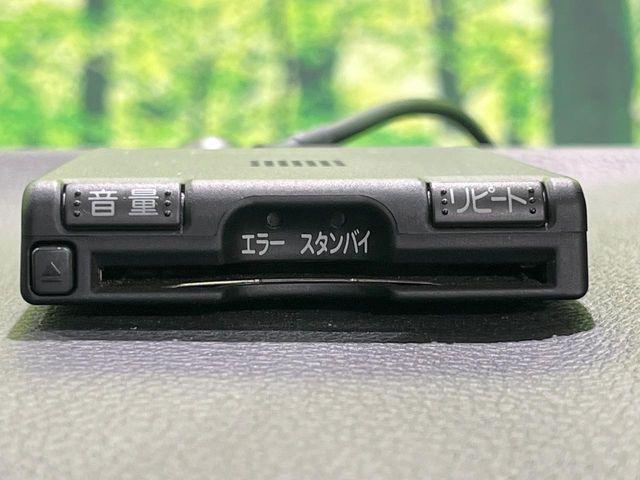 イグニス(新潟県長岡市)