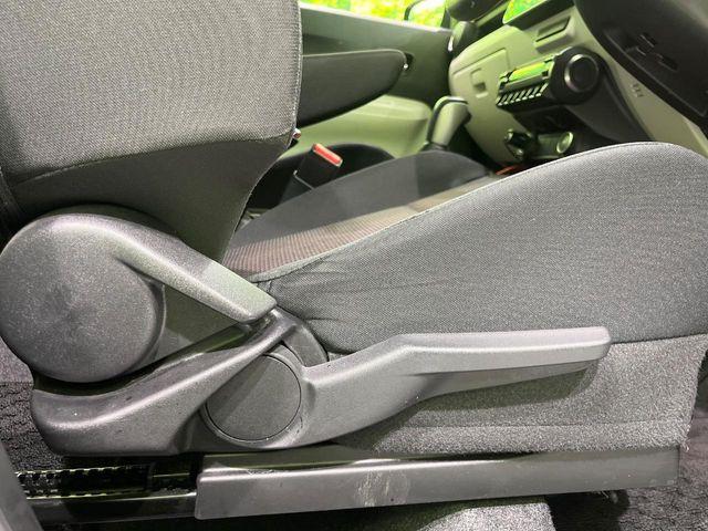 イグニス(新潟県長岡市)