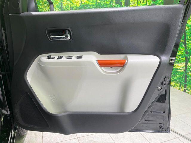 イグニス(新潟県長岡市)