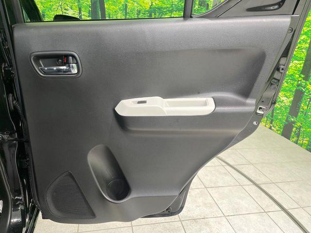 イグニス(新潟県長岡市)