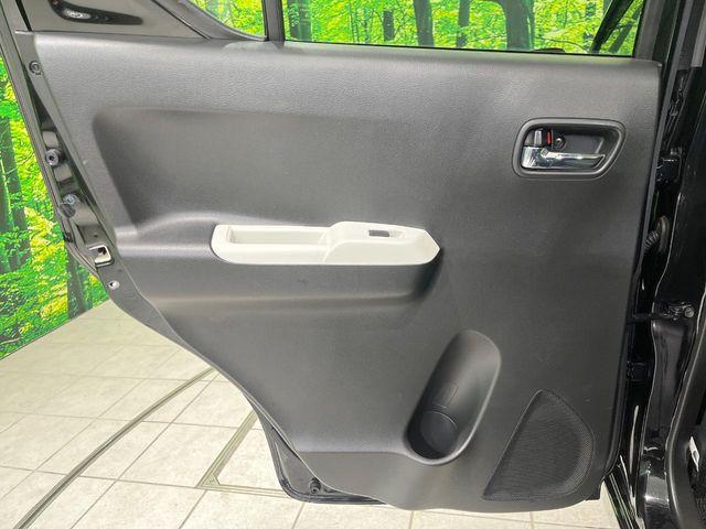 イグニス(新潟県長岡市)