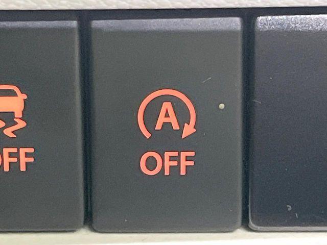 イグニス(新潟県長岡市)