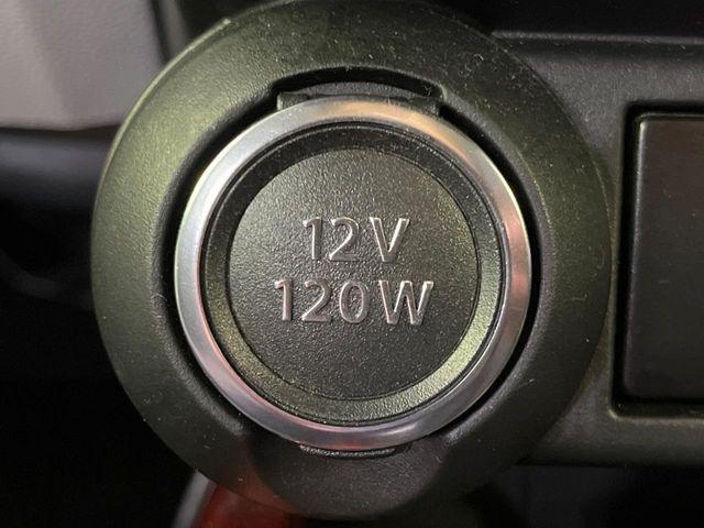 イグニス(新潟県長岡市)