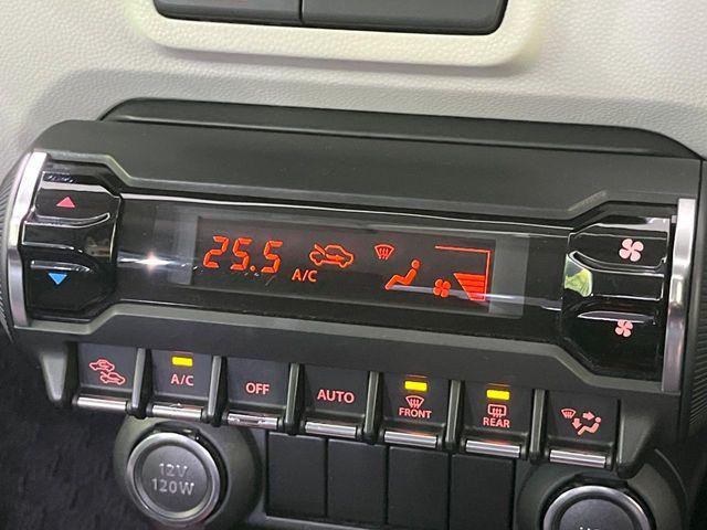 イグニス(新潟県長岡市)