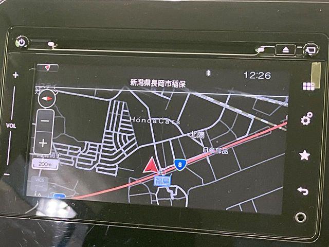 イグニス(新潟県長岡市)