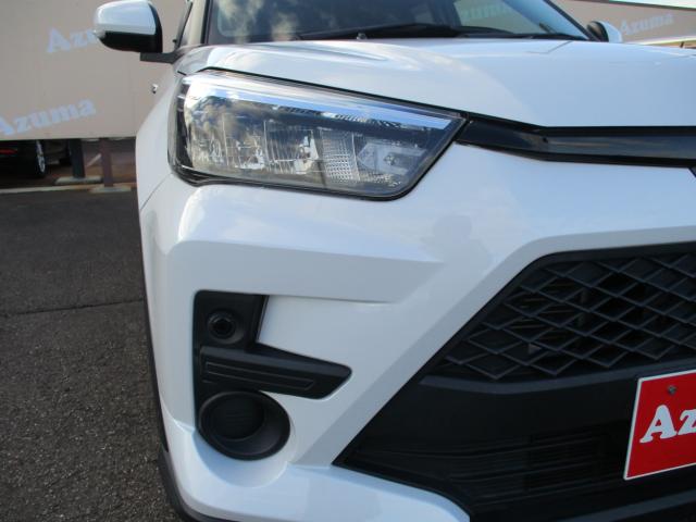 ライズ(新潟県上越市)