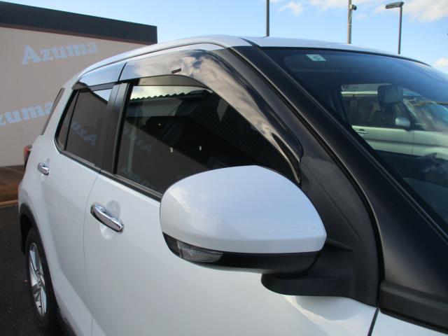 ライズ(新潟県上越市)