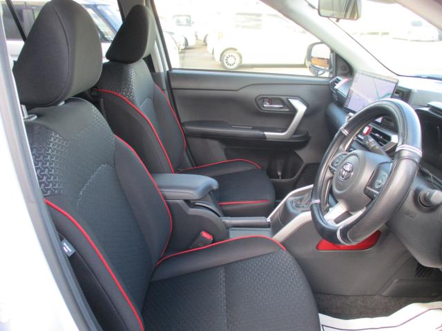 ライズ(新潟県上越市)