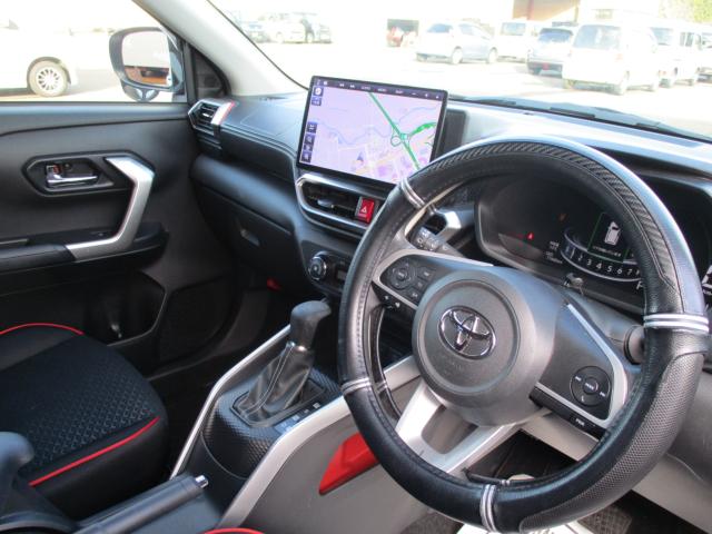 ライズ(新潟県上越市)