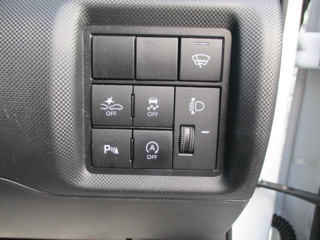 ライズ(新潟県上越市)