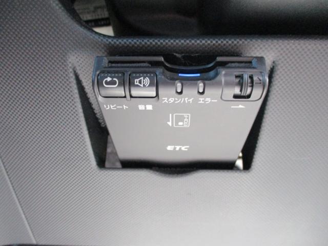 ライズ(新潟県上越市)