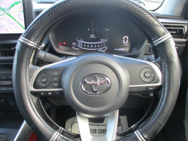 ライズ(新潟県上越市)