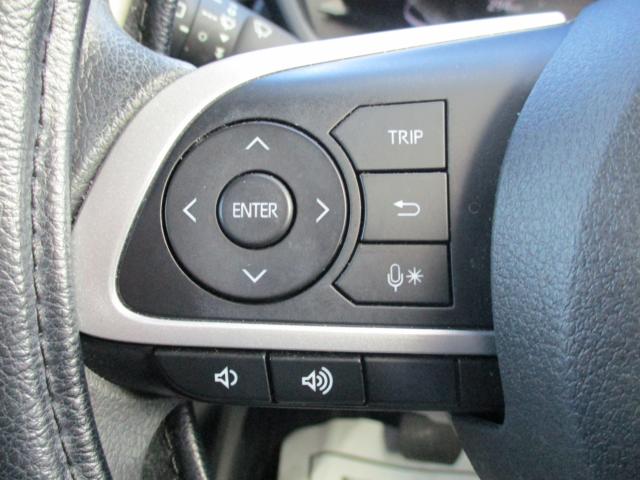 ライズ(新潟県上越市)