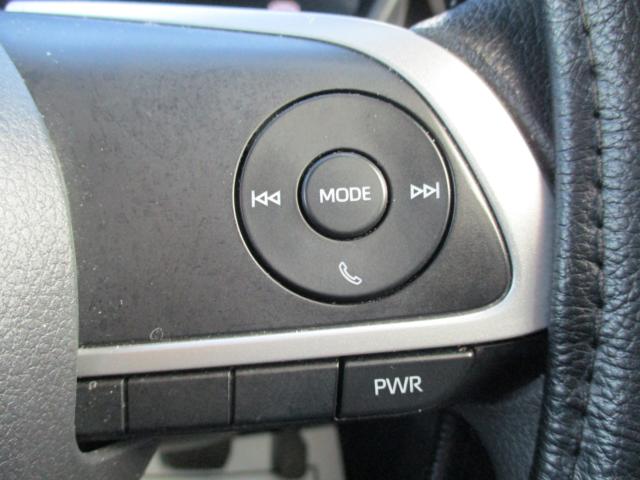 ライズ(新潟県上越市)