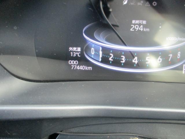 ライズ(新潟県上越市)