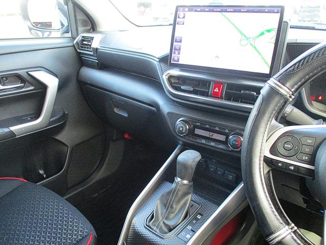 ライズ(新潟県上越市)