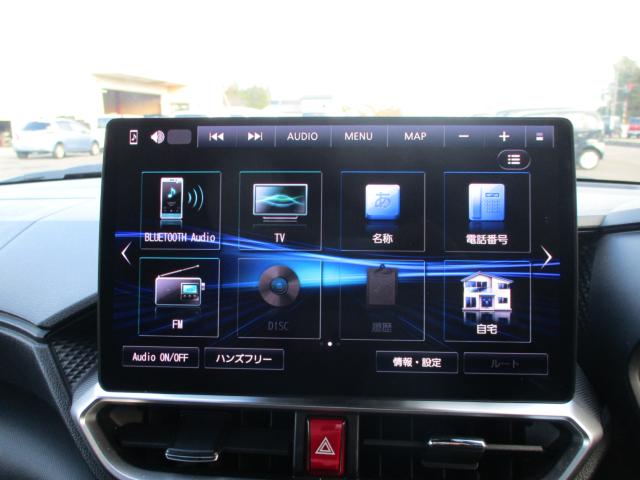 ライズ(新潟県上越市)