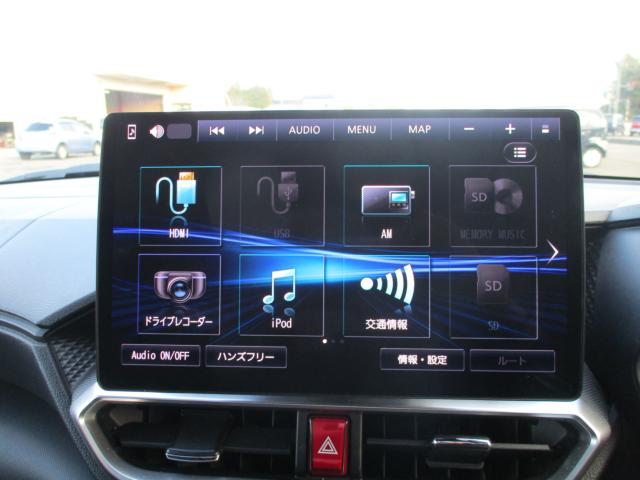 ライズ(新潟県上越市)