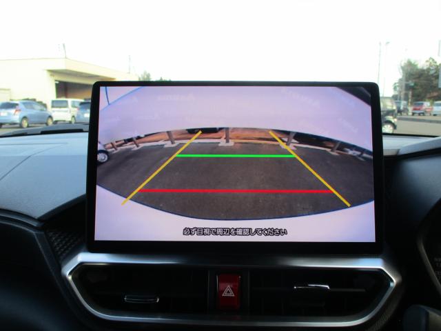 ライズ(新潟県上越市)