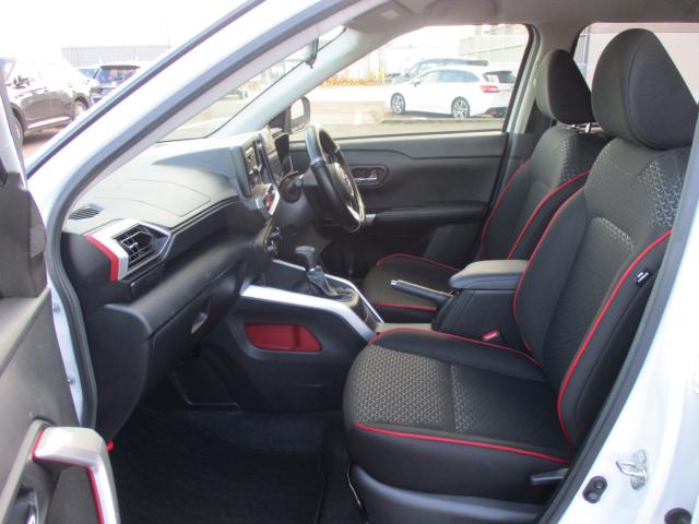 ライズ(新潟県上越市)