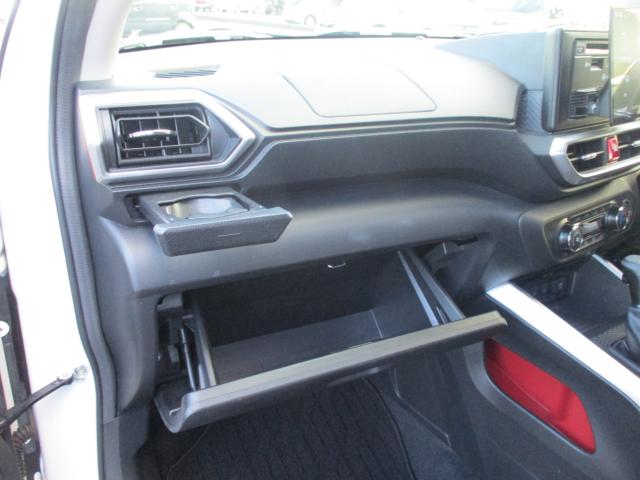 ライズ(新潟県上越市)