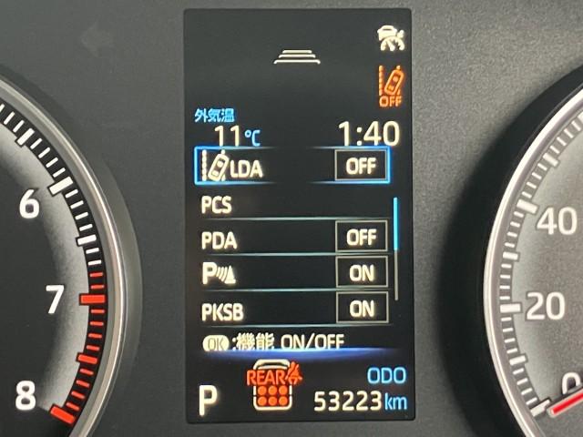 ノア（新潟県燕市）画像5