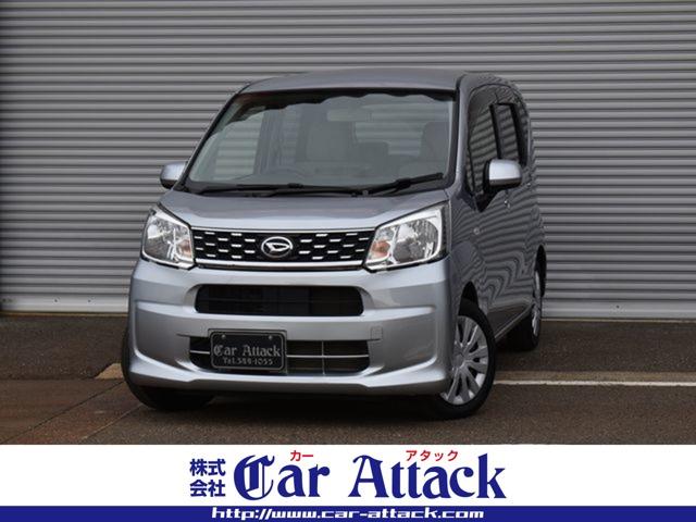 ムーヴ（新潟県上越市）