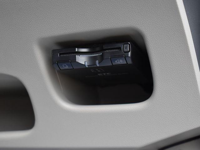 ムーヴ(新潟県上越市)