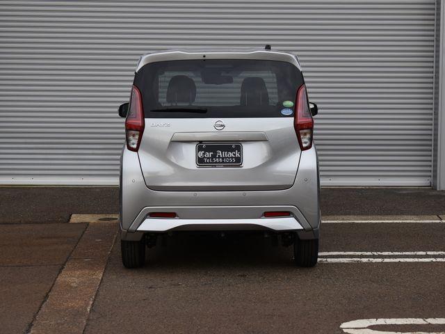 デイズ(新潟県上越市)