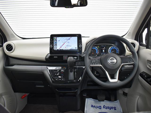 デイズ(新潟県上越市)