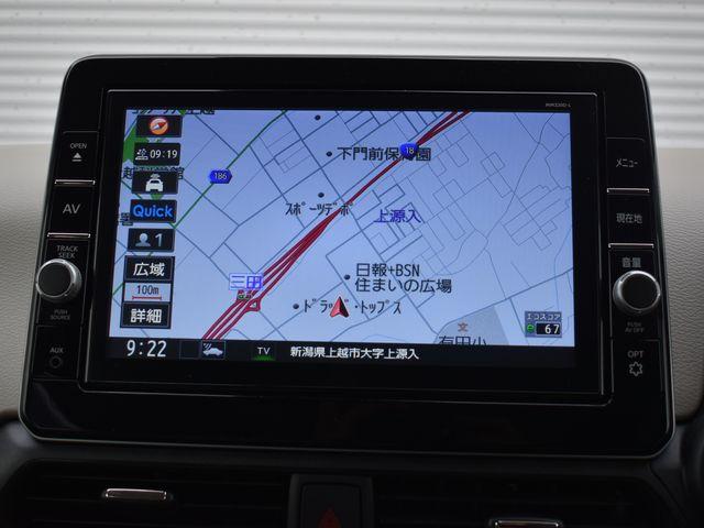 デイズ(新潟県上越市)