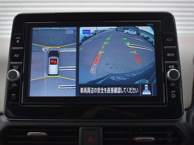 デイズ(新潟県上越市)