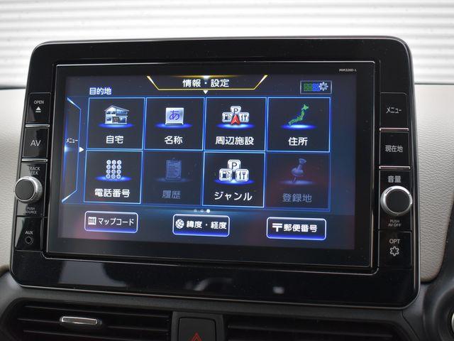 デイズ(新潟県上越市)