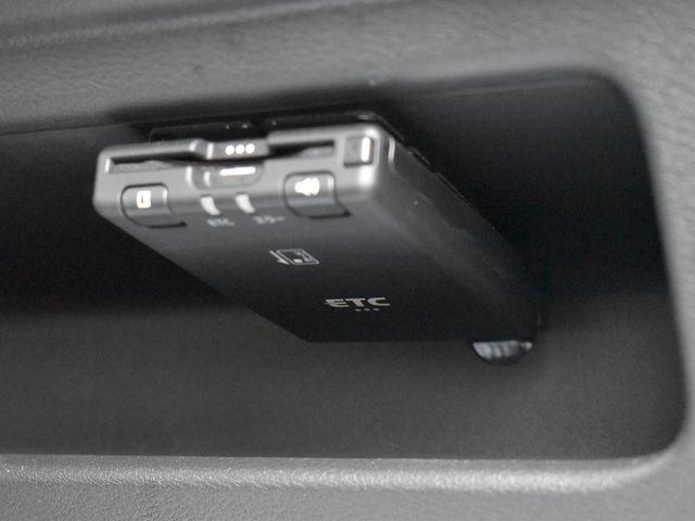 デイズ(新潟県上越市)